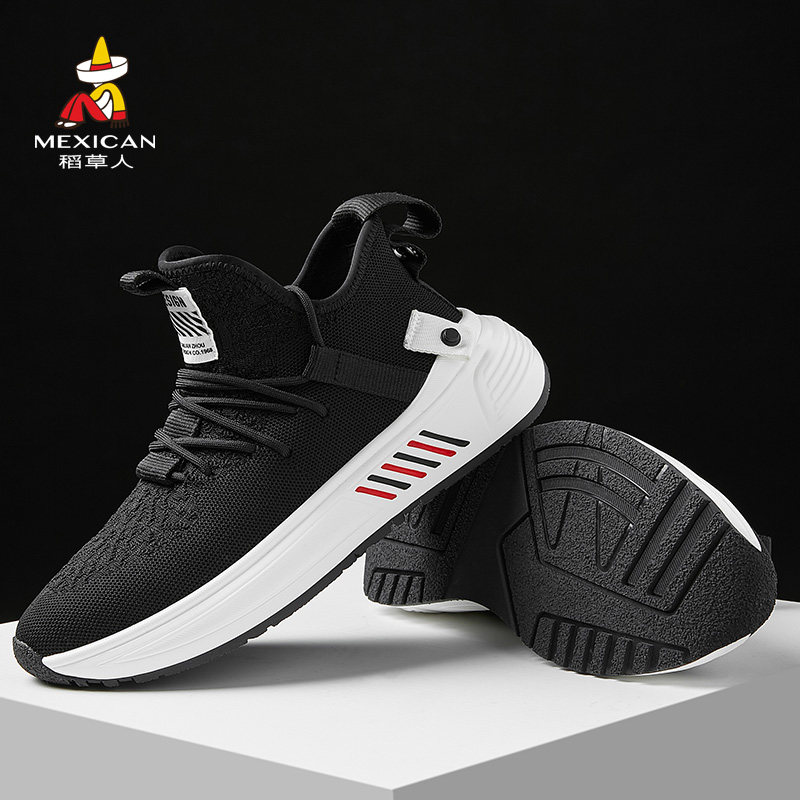 稻草人mexican透气运动休闲鞋