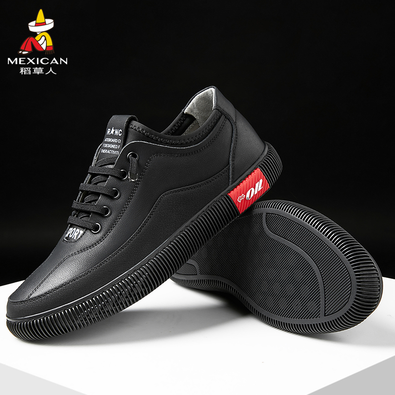 稻草人mexican时尚运动休闲鞋