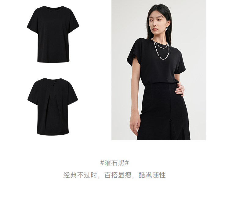 Product detail 8