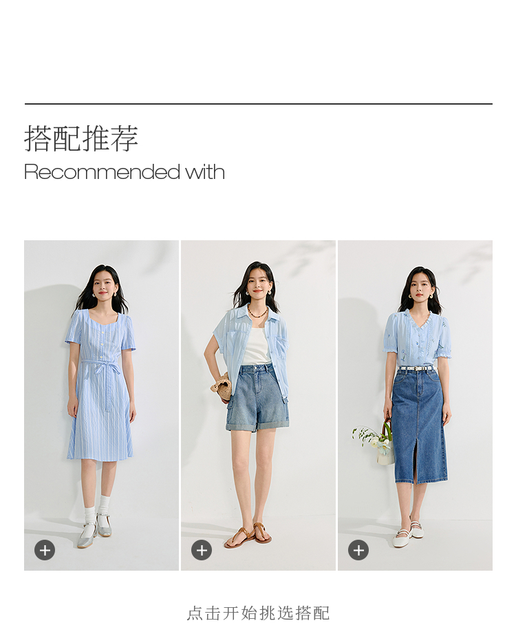 Product detail 5