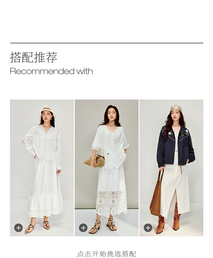 Product detail 5