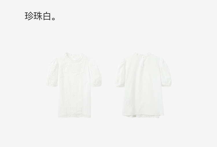 Product detail 24