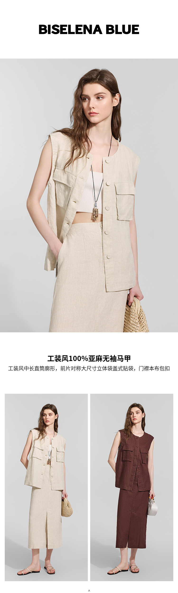Product detail 1