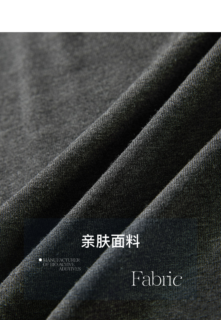 Product detail 9