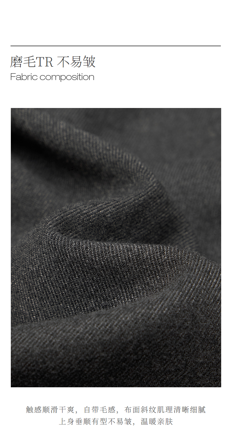 Product detail 12