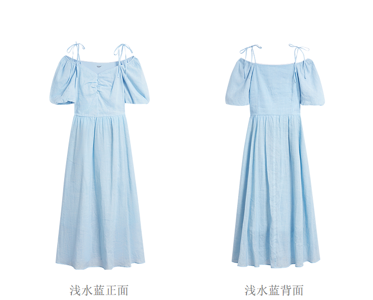 Product detail 19