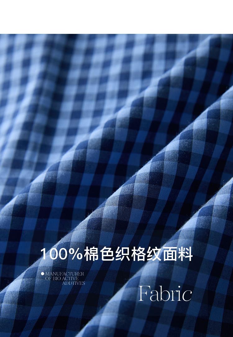 Product detail 9