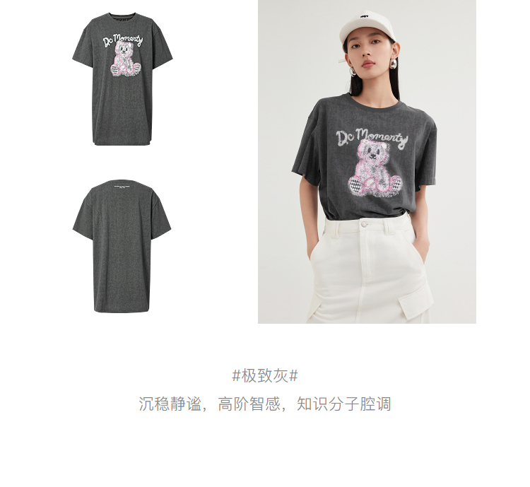 Product detail 9