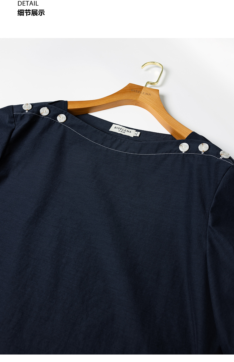 Product detail 27