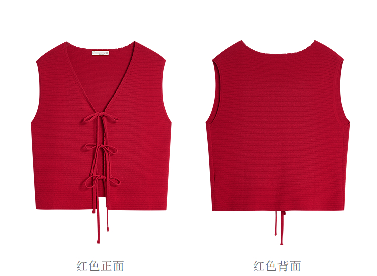 Product detail 20