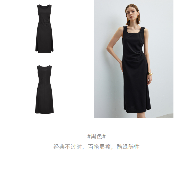 Product detail 11