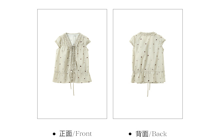 Product detail 26