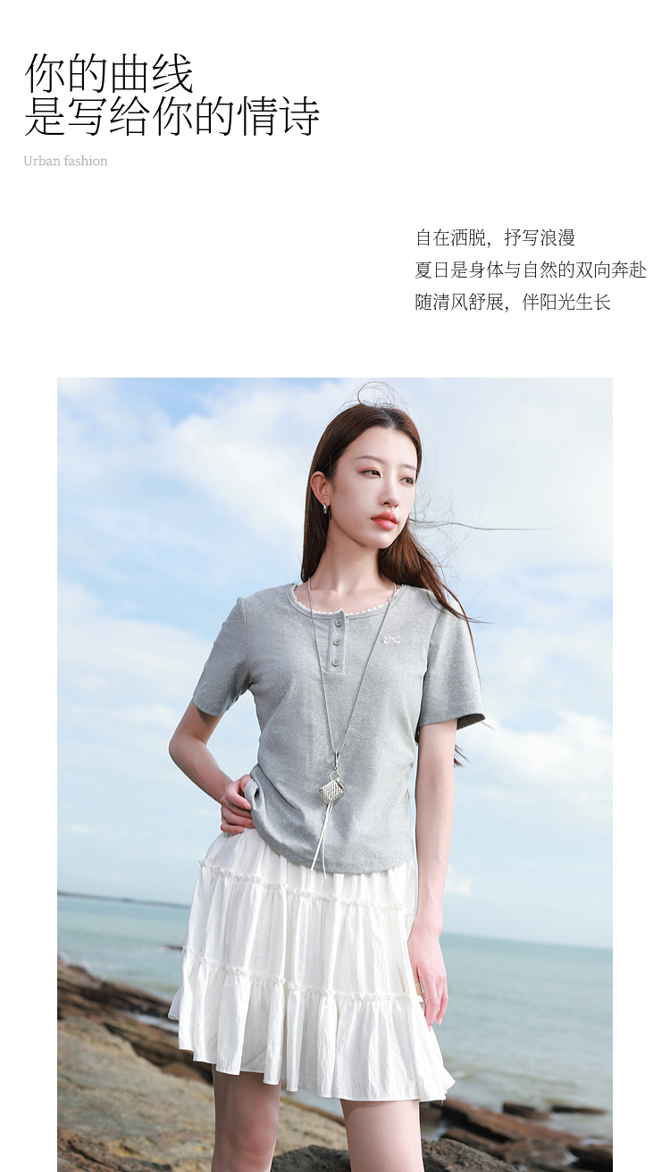 Product detail 3