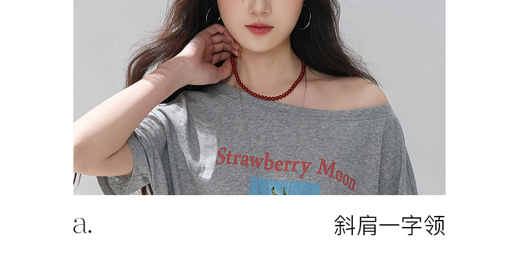 Product detail 6