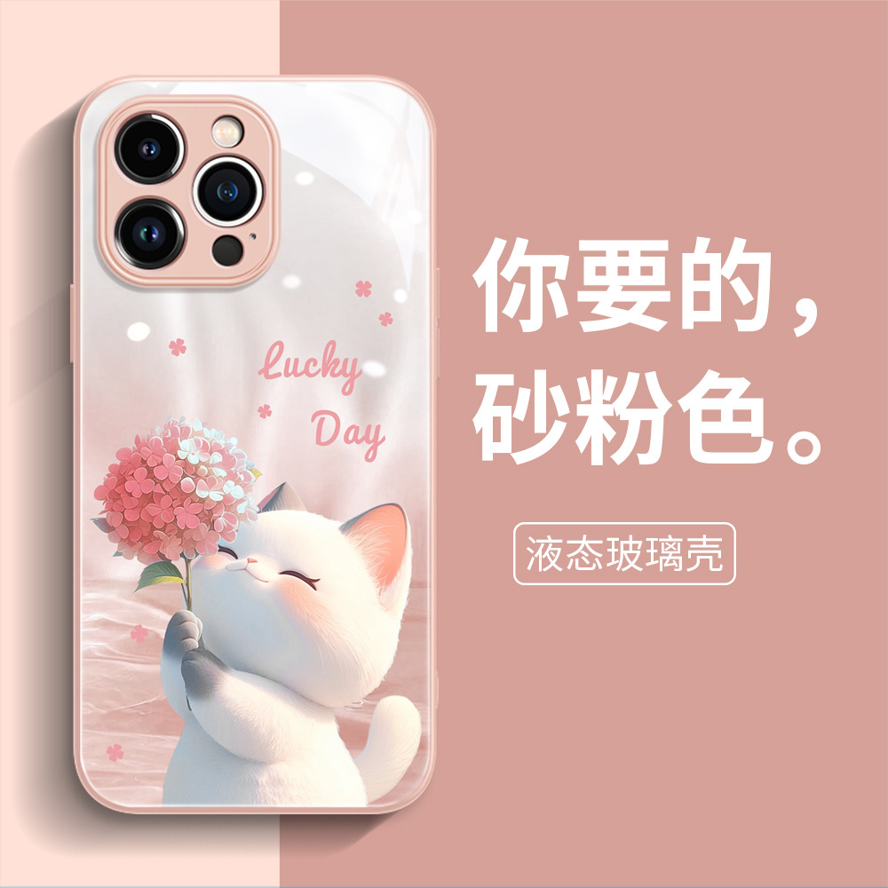 米梵纳手机壳：文艺青年的磨砂守护者