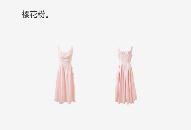 Product detail 25