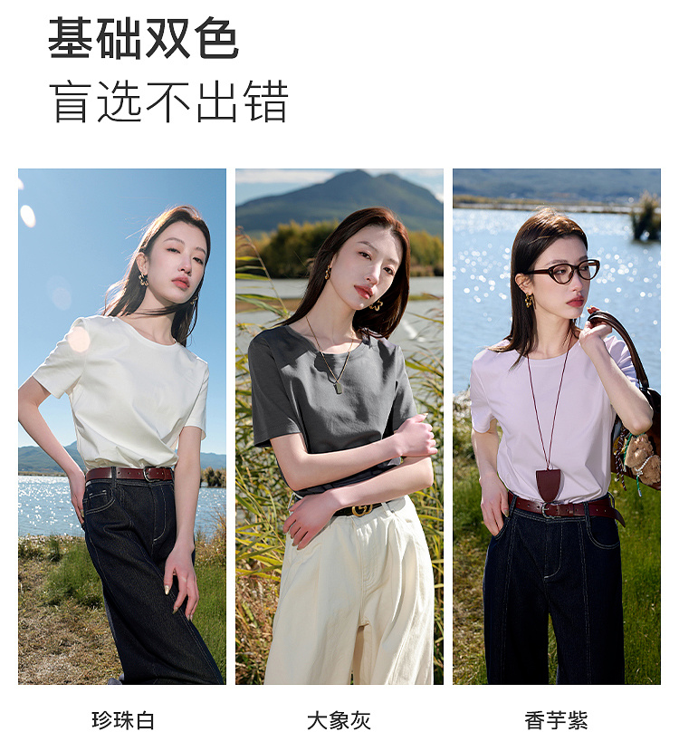 Product detail 15