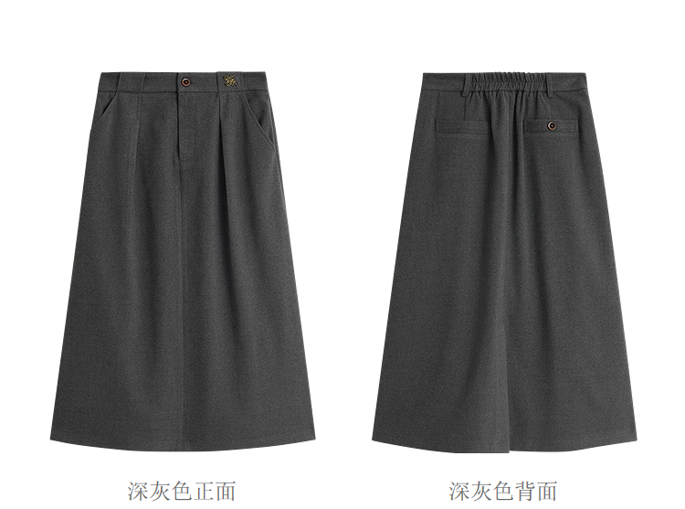 Product detail 20