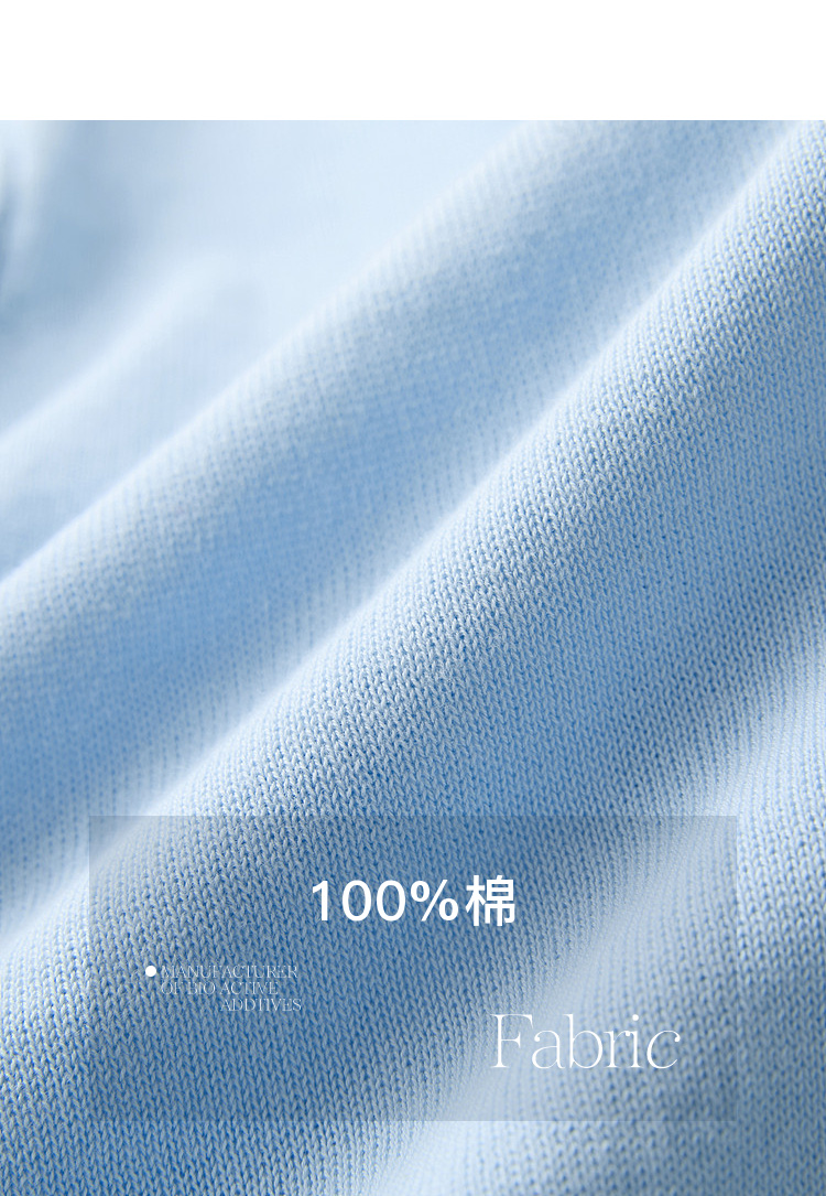 Product detail 9