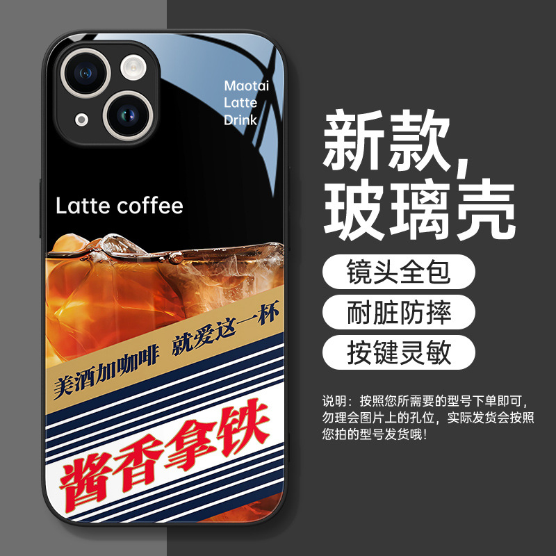 米梵纳手机壳：68块买来的安全感，值不值？