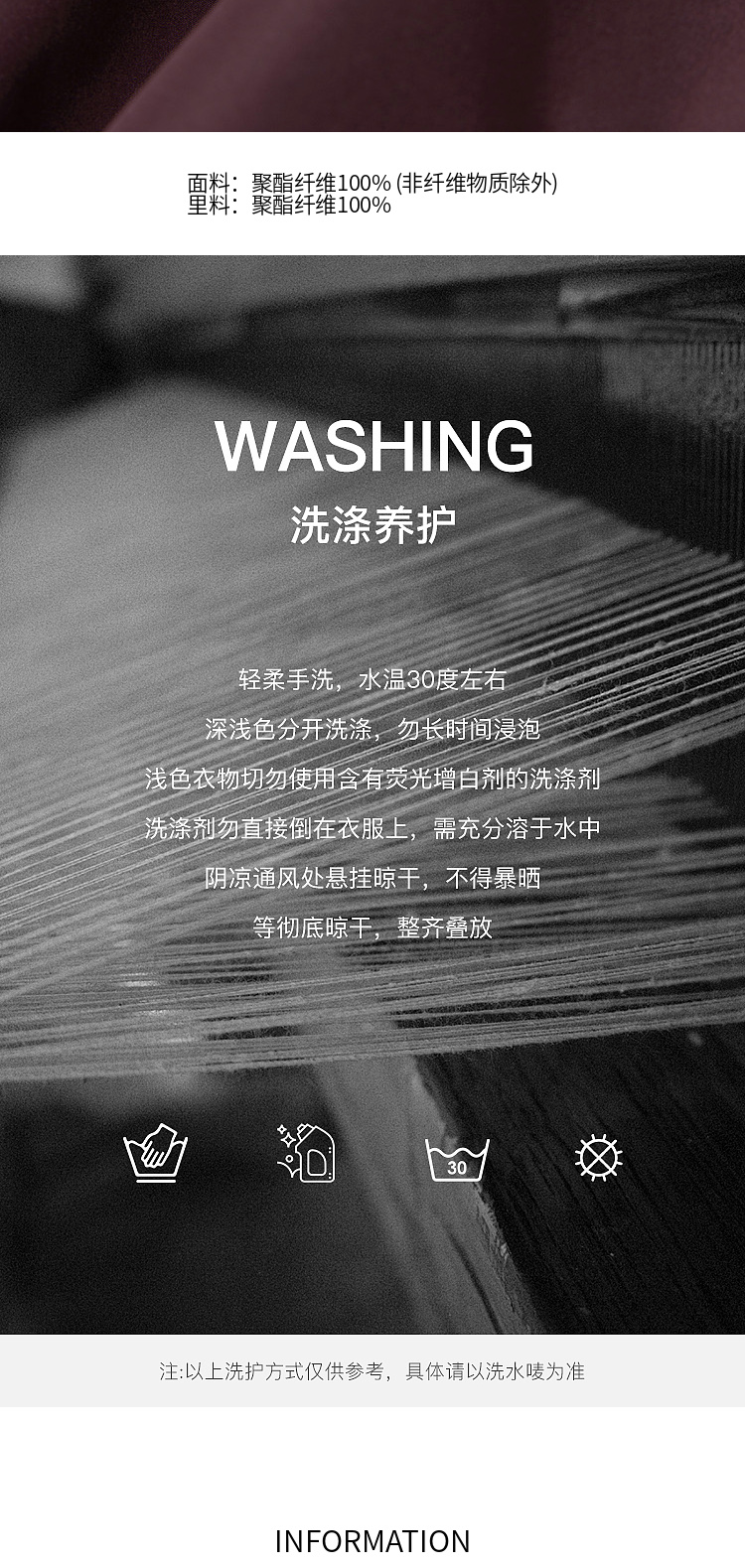 Product detail 4