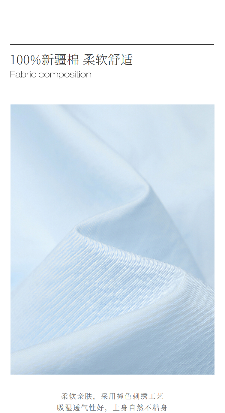 Product detail 12