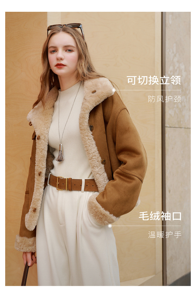 Product detail 19