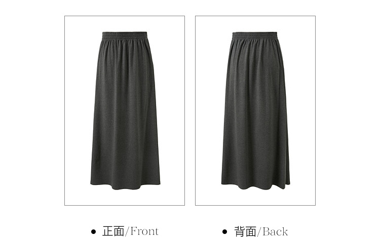 Product detail 30