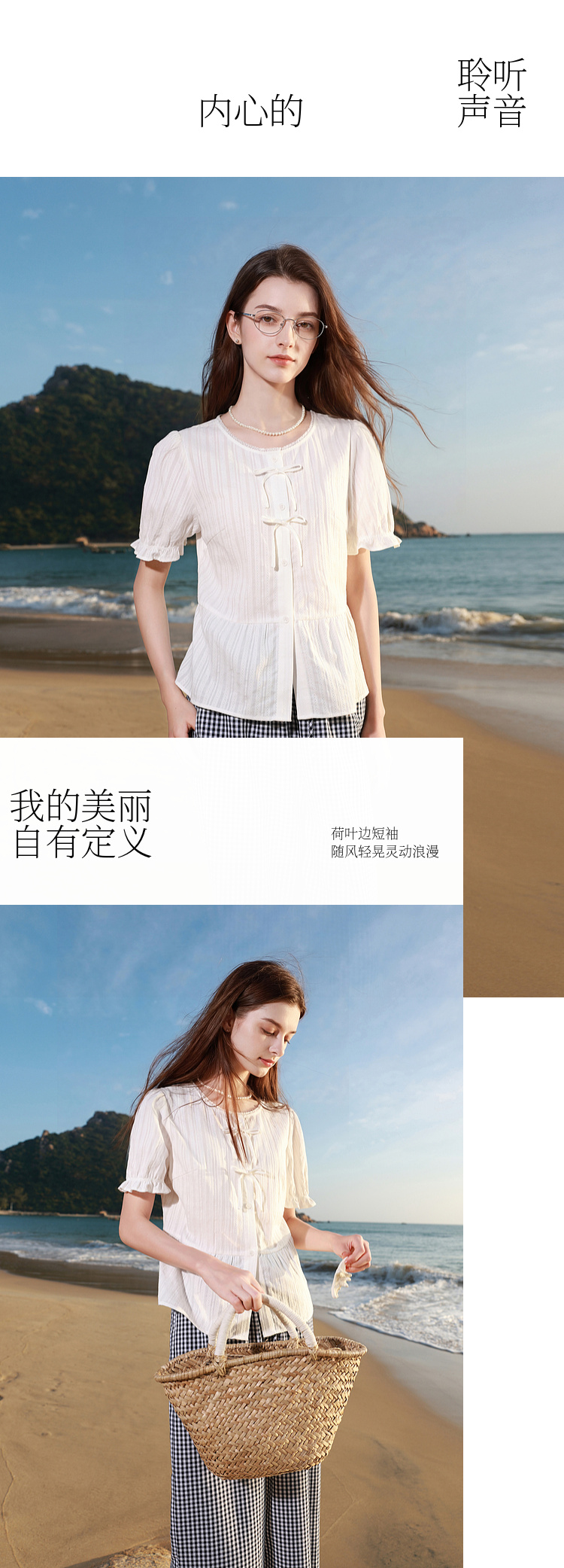 Product detail 4