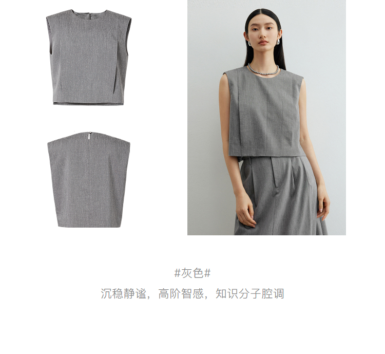 Product detail 10