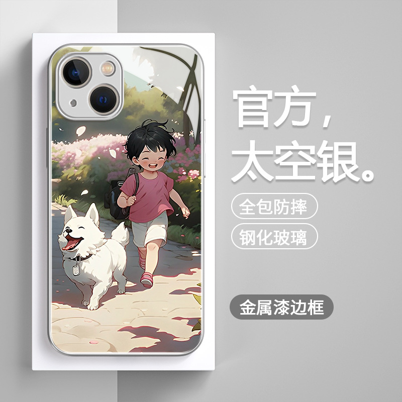 米梵纳手机壳体验：磨砂手感与玻璃背板的奇妙融合