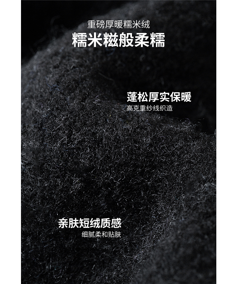 Product detail 11