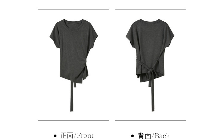 Product detail 29