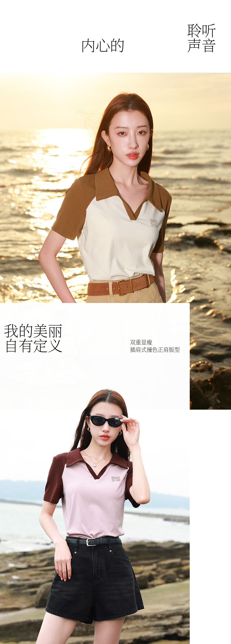 Product detail 4