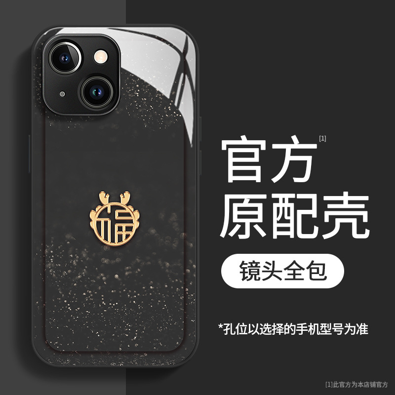 米梵纳手机壳体验：68块买来的“磨砂快乐”，值不值？