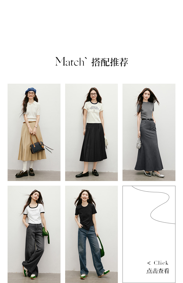 Product detail 23