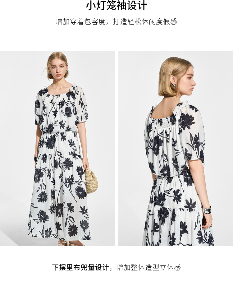 Product detail 6