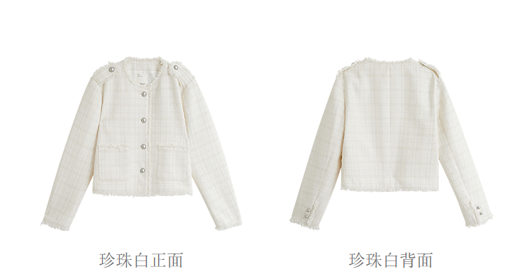 Product detail 20