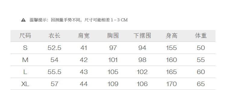 Product detail 8