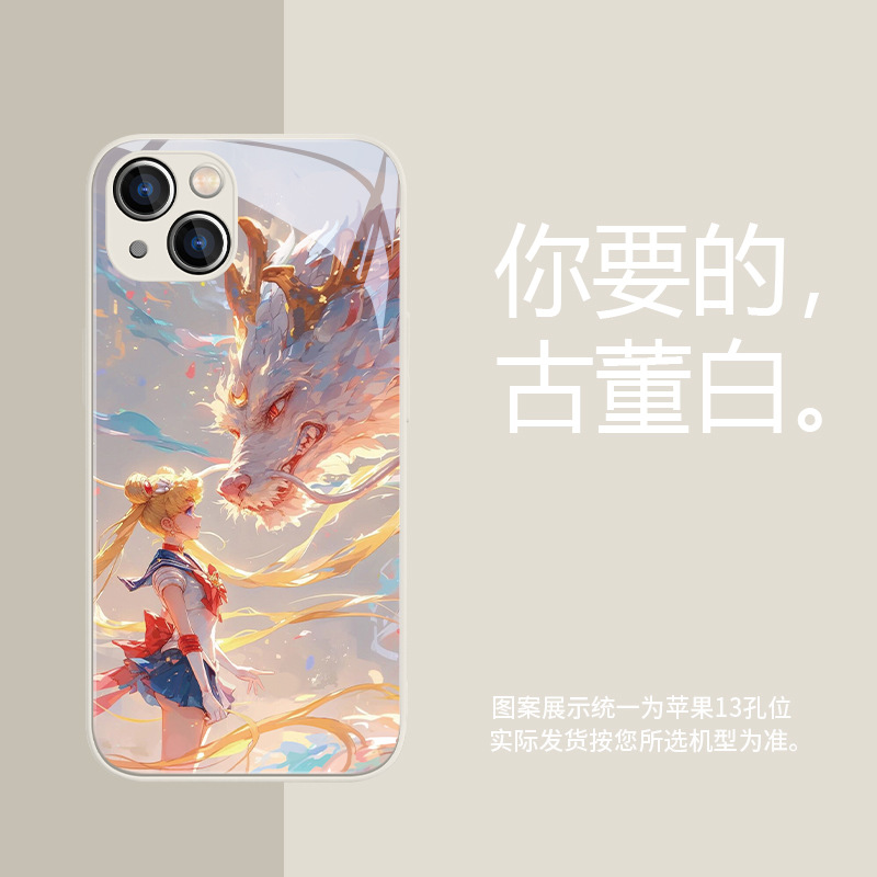 米梵纳手机壳体验：68元买来的不只是保护，还有惊喜与遗憾