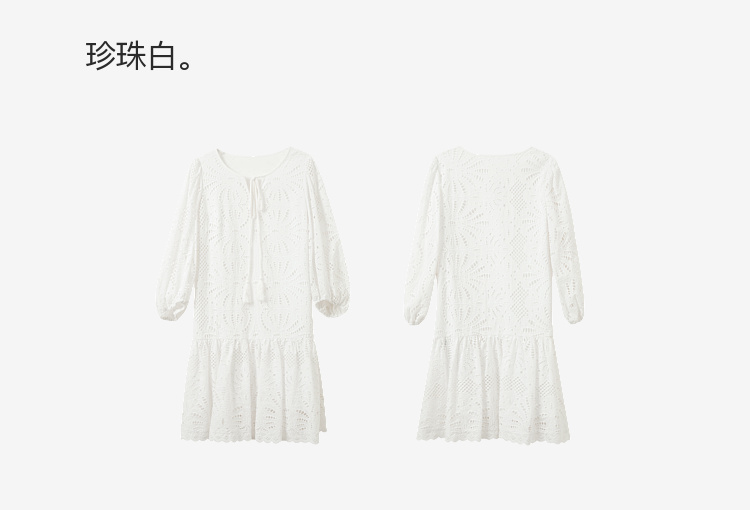 Product detail 24