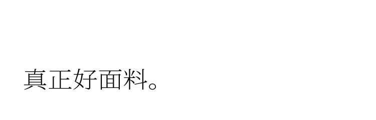 Product detail 5