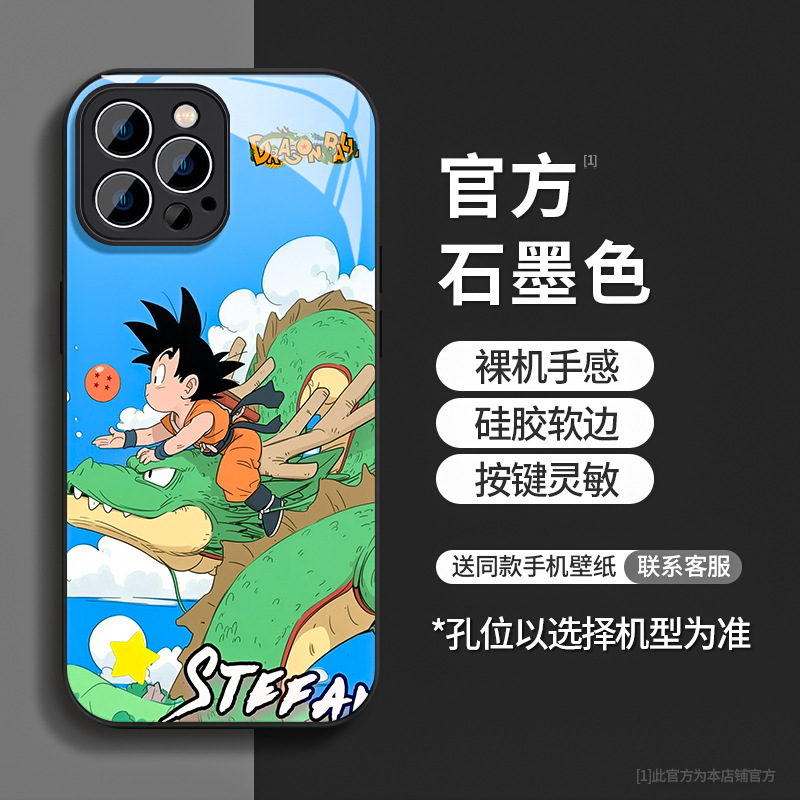 米梵纳玻璃手机壳：磨砂硅胶与玻璃的完美结合，为你的iPhone穿上高级定制