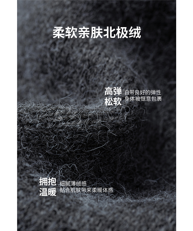 Product detail 11