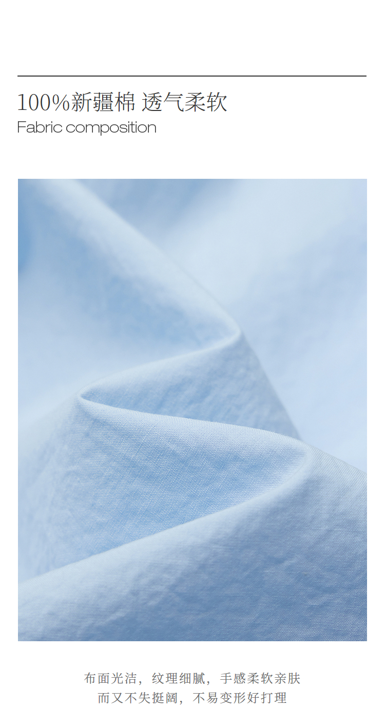 Product detail 12