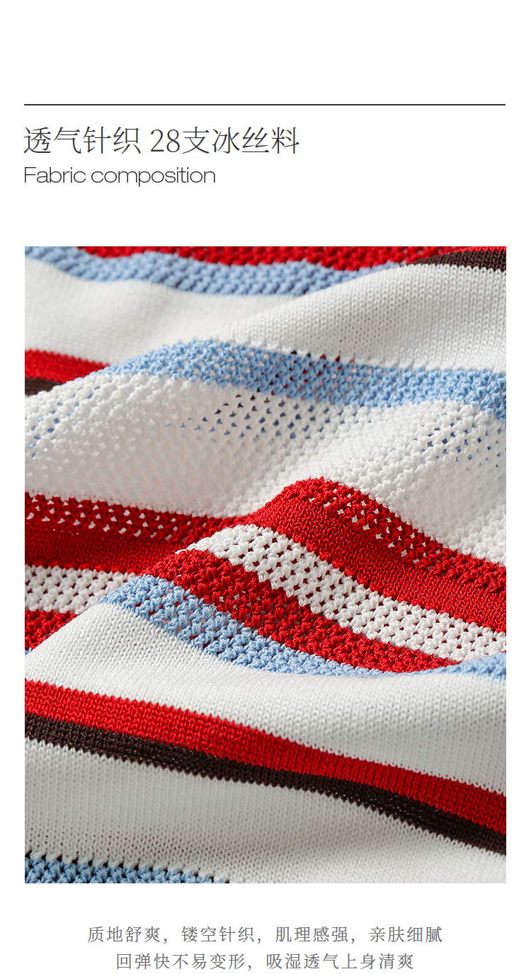 Product detail 12