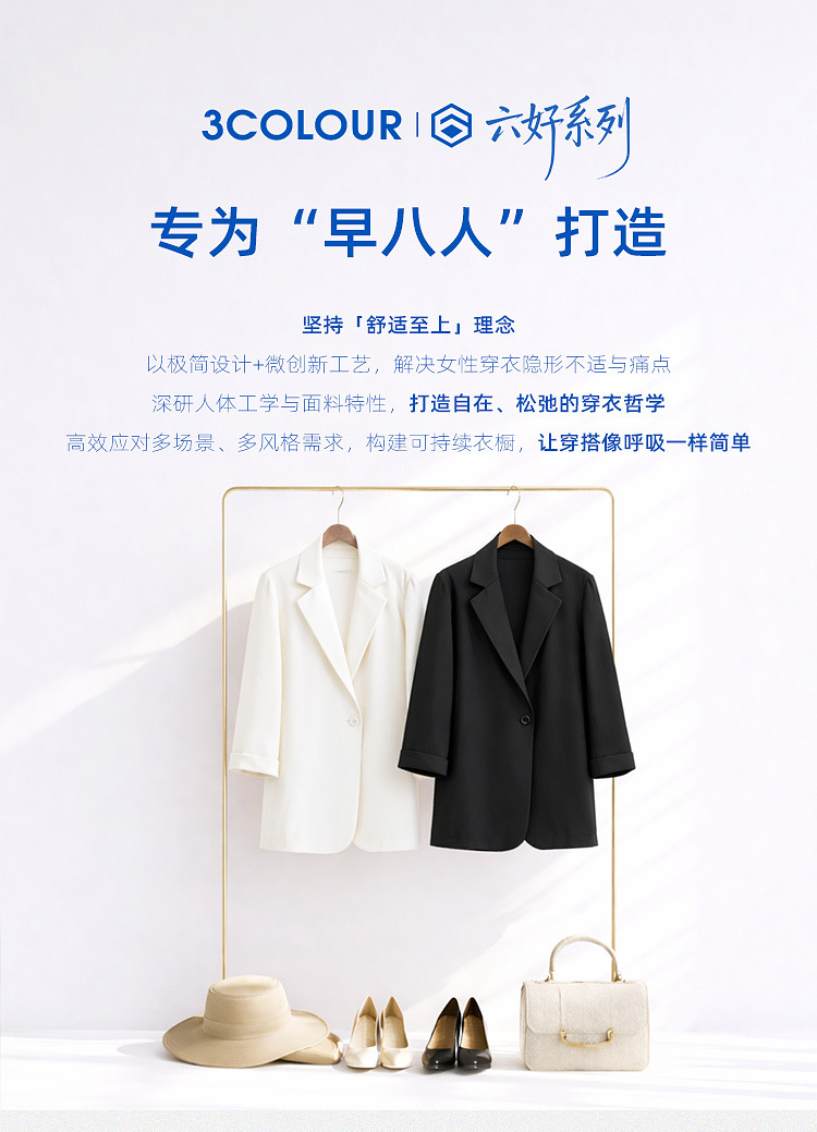 Product detail 1