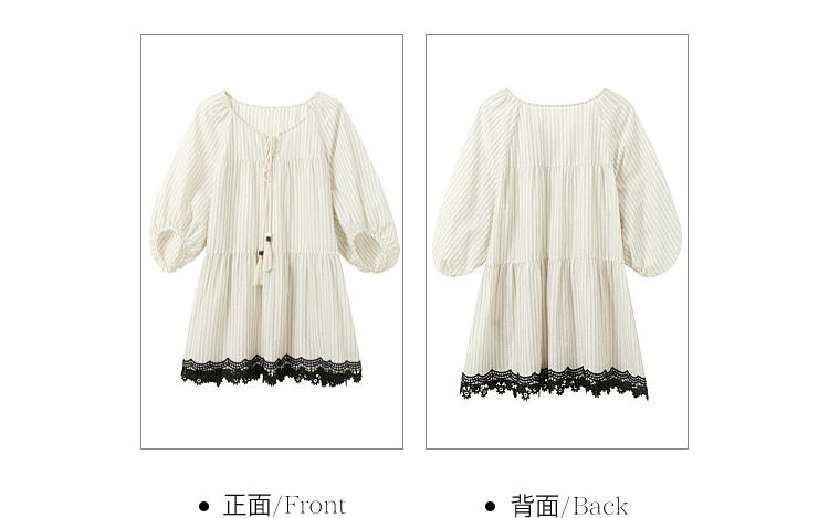 Product detail 27
