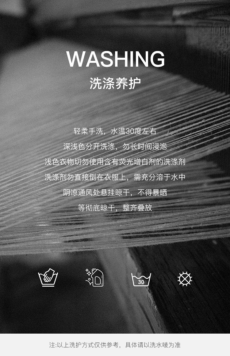 Product detail 16