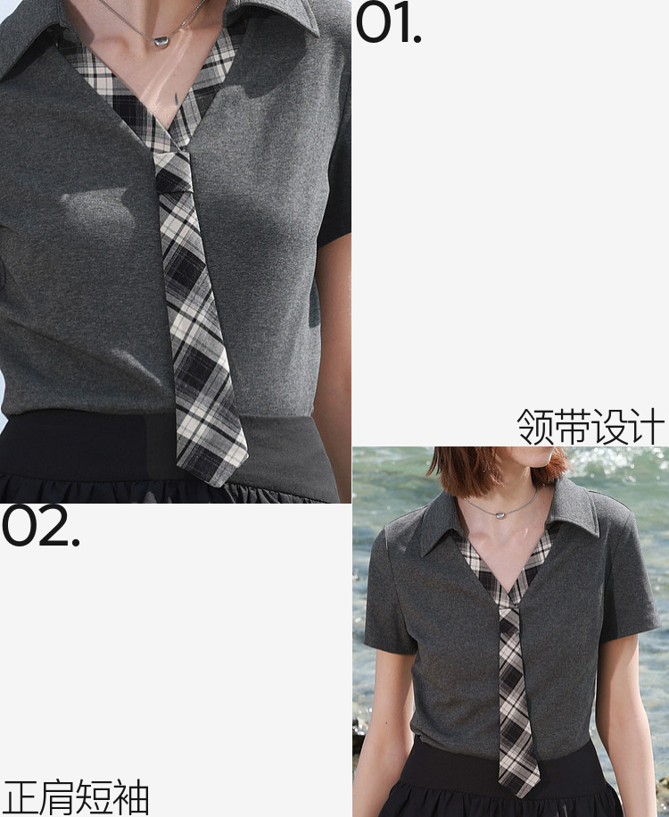 Product detail 8